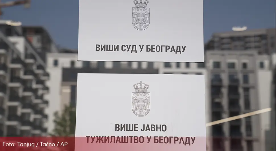 viši sud beograd.webp